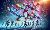 BCAAs: A Comprehensive Guide for Bodybuilding Fans